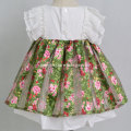 /msite/products/detail/productid/57249955/id/527396.html